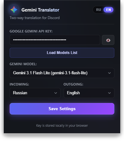 Discord Gemini Translator Settings